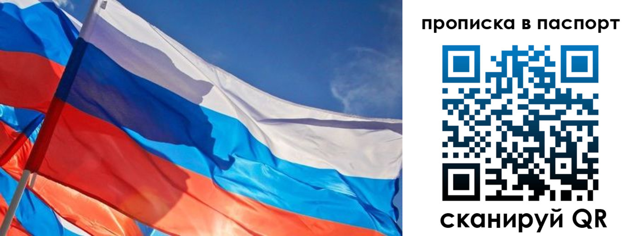 временная регистрация поиск в Венёве